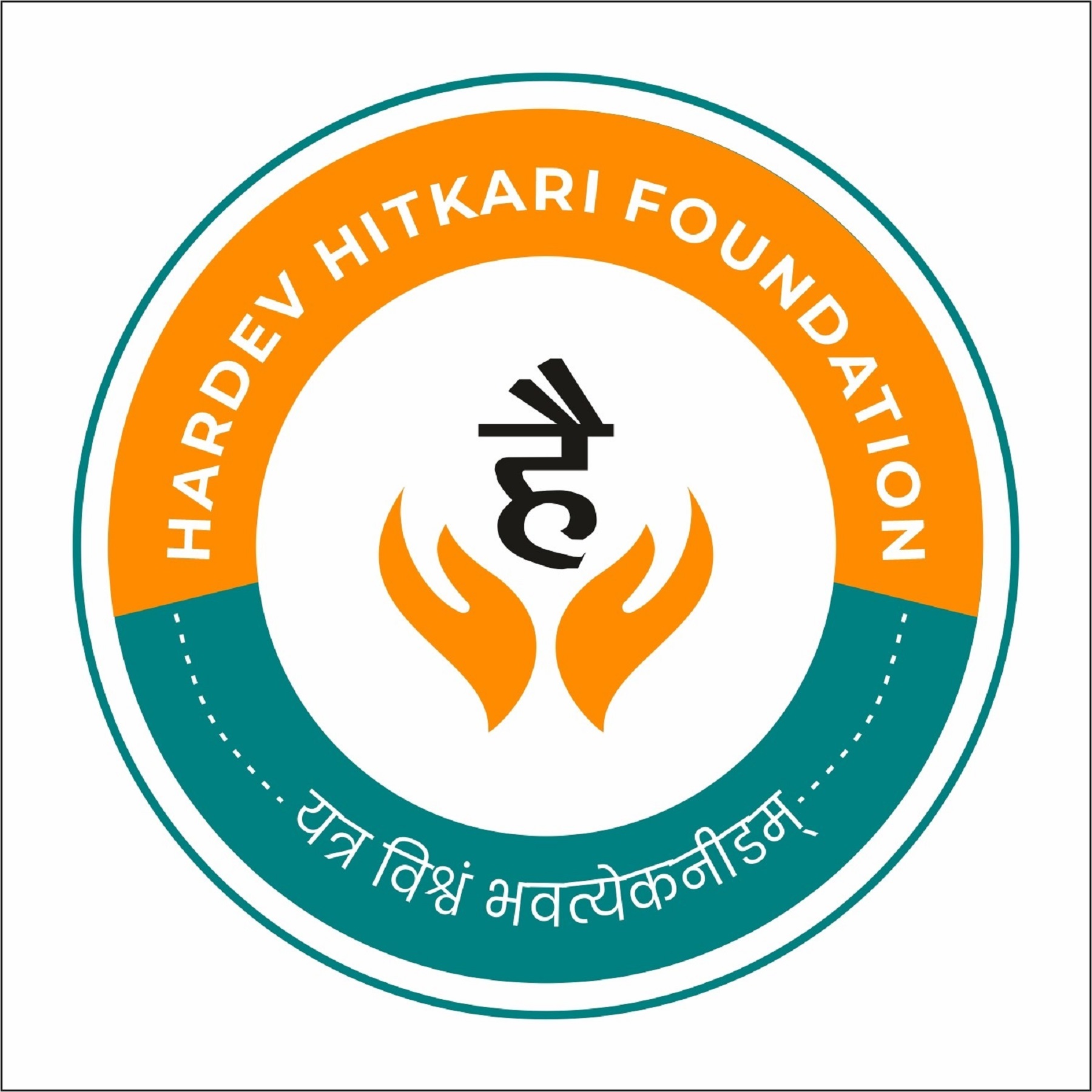 HARDEV HITKARI FOUNDATION